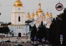 Konflikt na Ukrajine bude mať negatívny vplyv na zotavovanie globálnej ekonomiky